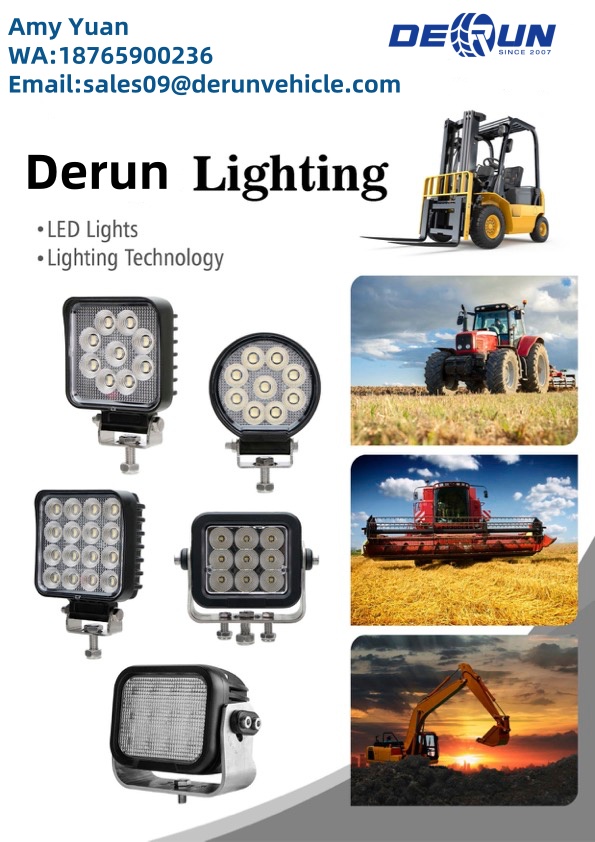 Derun argiak